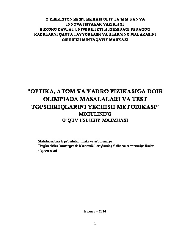 Product