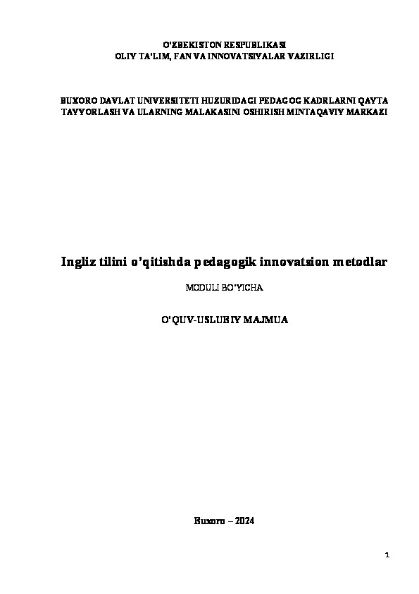 Product