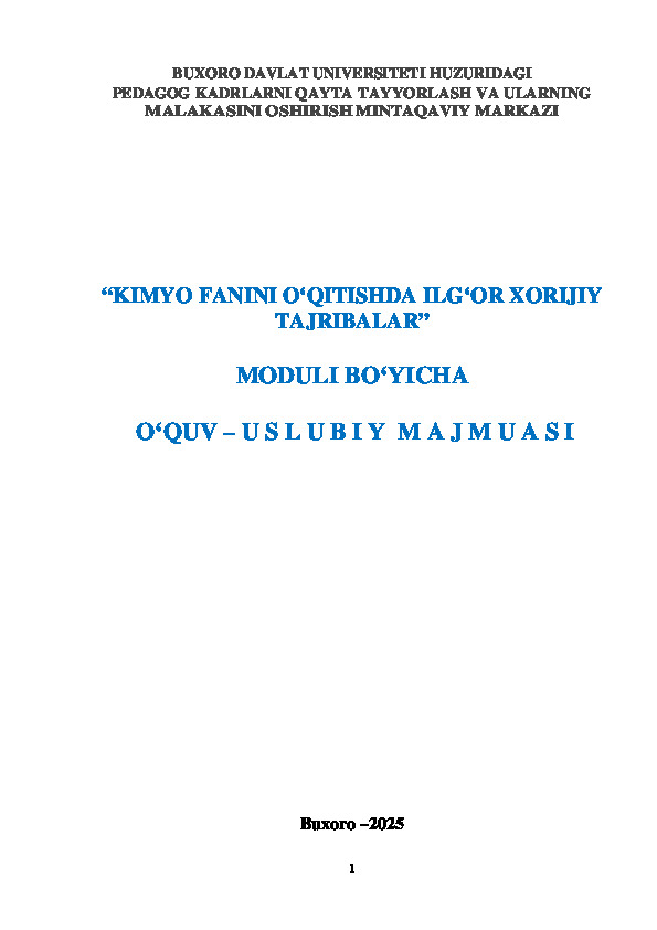 Product