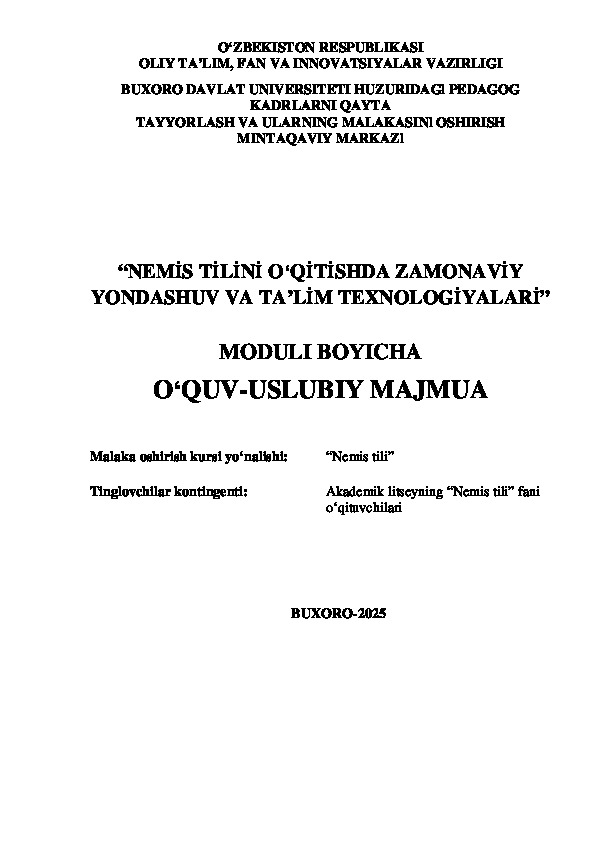 Product