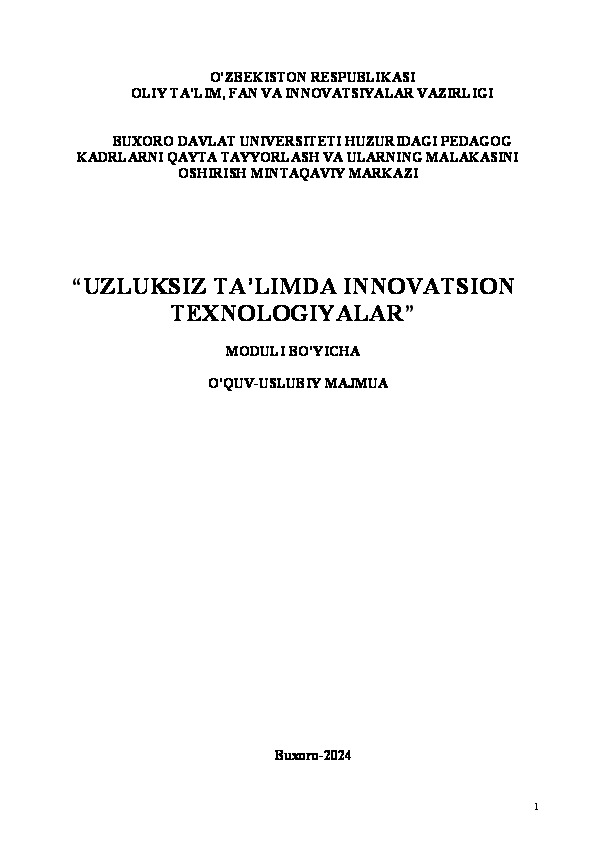 Product