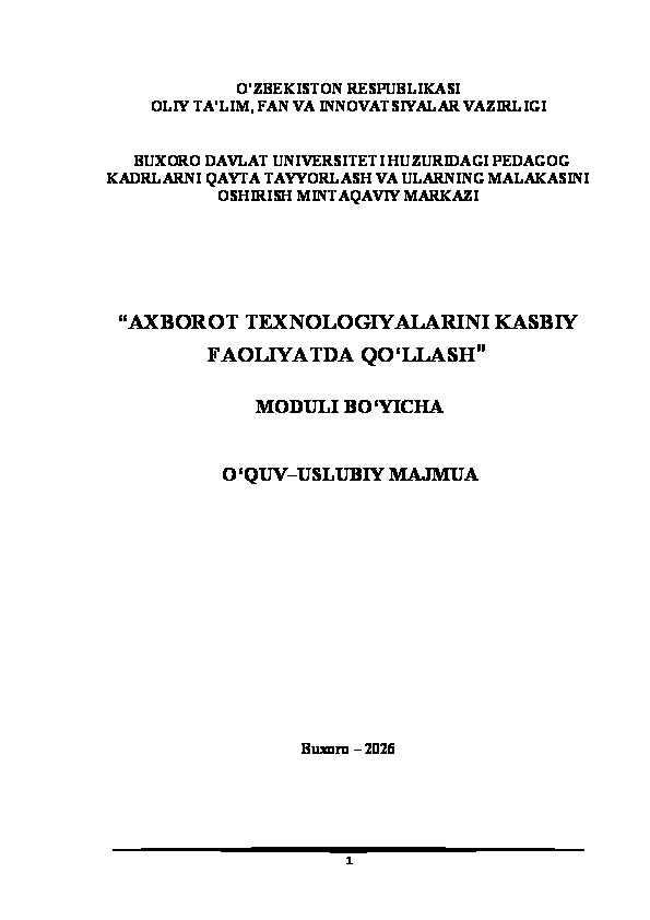 Product