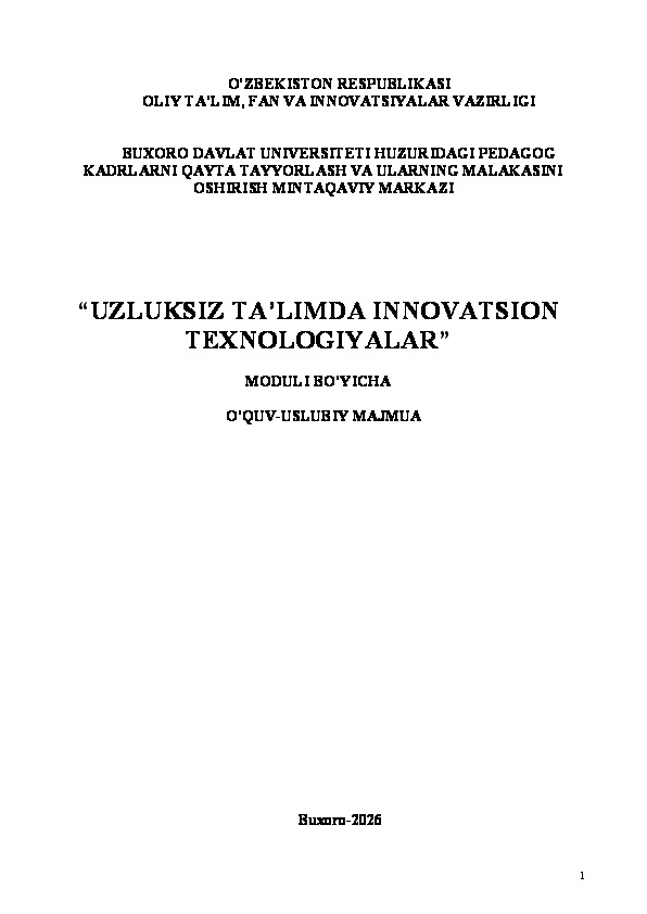 Product